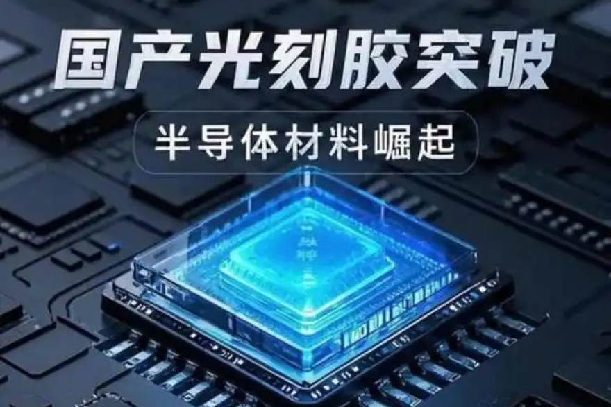 看球网 赛季中段轮换怎么看：跑动距离与高强度冲刺的数据边界